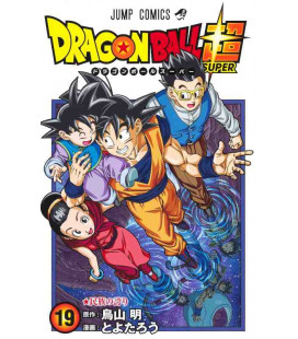 Dragon Ball Super Vol. 19