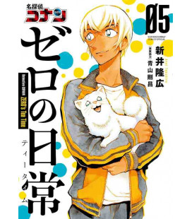 Detective Conan Zero's Tea Time Vol.5
