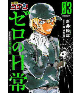 Detective Conan Zero's Tea Time Vol.3