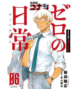 Detective Conan Zero's Tea Time Vol.6