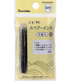 Kuretake Sumi DAN105-99H (recarga para el rotulador 7) 