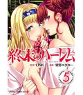 World's End Harem Vol.5