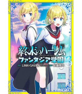 World's End Harem - Fantasia Gakuen Vol.3