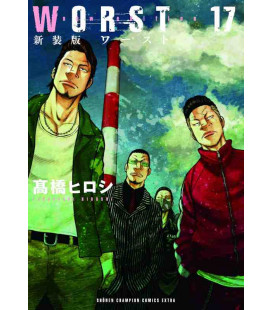 Worst Vol.17 - New Edition