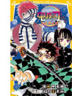 Kimetsu no Yaiba - Demon Slayer Novel - Akaza to no Tatakai Inosuke no Kako-hen