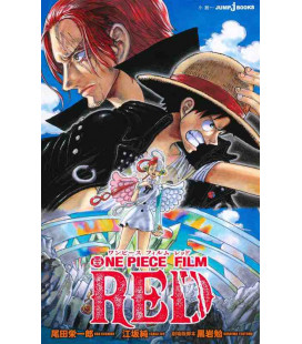 One Piece Film Red Novel - Edición sin furigana