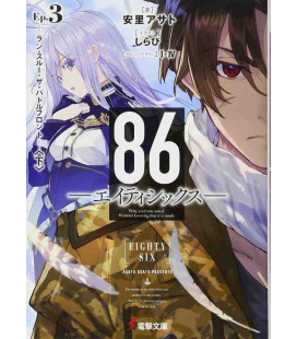 86 - Eighty Six Vol.3 - Novela escrita por Asato Asato