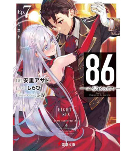86 - Eighty Six Vol.7 - Novela escrita por Asato Asato