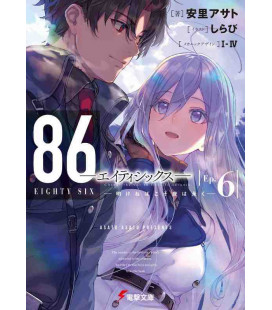86 - Eighty Six Vol.6 - Novela escrita por Asato Asato