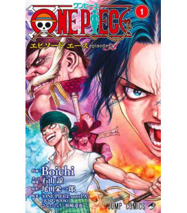 One Piece Episode A by Boichi Vol. 1