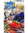 One Piece - Shokugeki no Sanji