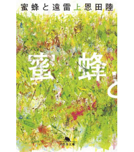 Mitsubachi to Enrai - Listen to the Universe Vol.1 - Novela de Riku Onda