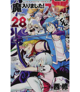 Mairimashita! Iruma-kun Vol.28 (Welcome to Demon School! Iruma-kun)