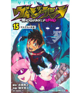 Vigilante My Hero Academia Illegals Vol.15