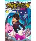 Vigilante My Hero Academia Illegals Vol.15