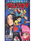 Vigilante My Hero Academia Illegals Vol.3