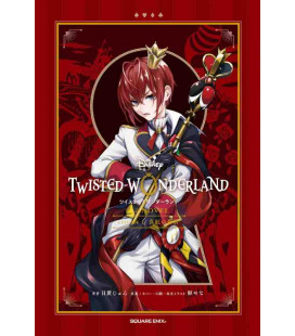 Disney Twisted Wonderland -The Novel - Episode 1