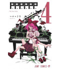 PPPPPP Vol.4