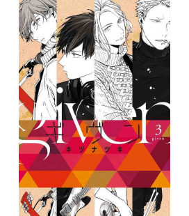 Given Vol. 3