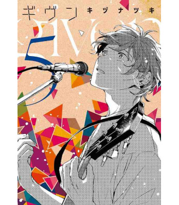 Given Vol. 5
