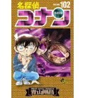 Detective Conan (Vol. 102)