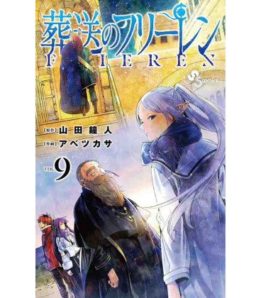 Frieren Vol.9 (Sousou no Frieren)