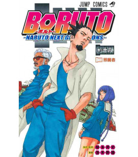 Boruto Vol. 18 - Naruto Next Generations