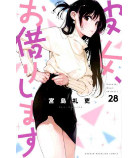 Kanojo, Okarishimasu Vol. 28 (Rent a Girlfriend)
