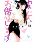 Kanojo, Okarishimasu Vol. 28 (Rent a Girlfriend)