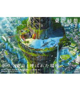 Tokyo Genso Art Works Vol.2