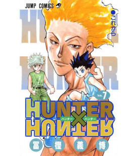 Hunter X Hunter (Vol.7)