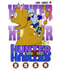 Hunter X Hunter (Vol.6)