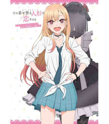 Sono Kisekae Ningyou wa Koi wo Suru - TV Anime Official Fanbook