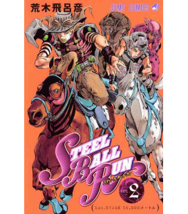 Steel Ball Run Vol.2 (JoJo's Bizarre Adventure)