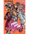 Steel Ball Run Vol.2 (JoJo's Bizarre Adventure)