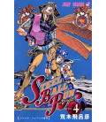Steel Ball Run Vol.4 (JoJo's Bizarre Adventure)