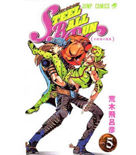 Steel Ball Run Vol.5 (JoJo's Bizarre Adventure)