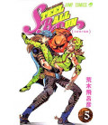 Steel Ball Run Vol.5 (JoJo's Bizarre Adventure)