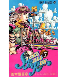 Steel Ball Run Vol.7 (JoJo's Bizarre Adventure)