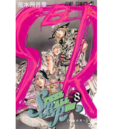 Steel Ball Run Vol.8 (JoJo's Bizarre Adventure)