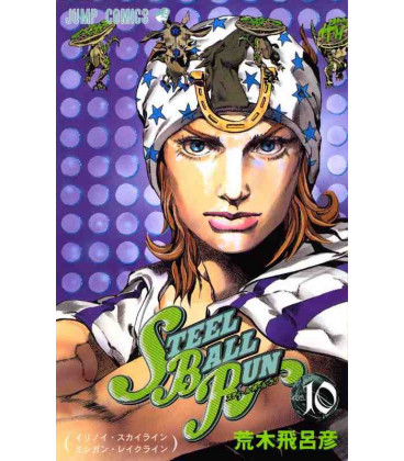 Steel Ball Run Vol.10 (JoJo's Bizarre Adventure)