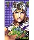 Steel Ball Run Vol.10 (JoJo's Bizarre Adventure)