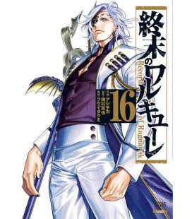Shumatsu no Valkyrie Vol.16 (Record of Ragnarok)