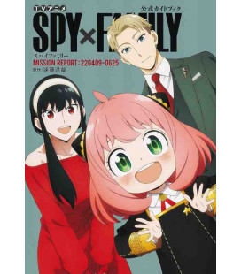 Spy X Family - TV Anime Official Guide - Mission Report: 220409-0625