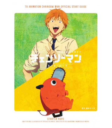 Chainsaw Man TV Animation official Start Guide