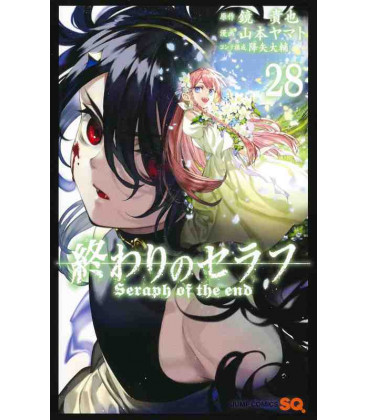 Seraph of the end - Vol 28 (Owari no Seraph)