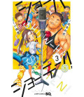 Show-ha Shoten! Vol.3