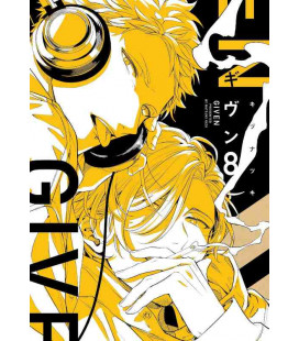 Given Vol. 8