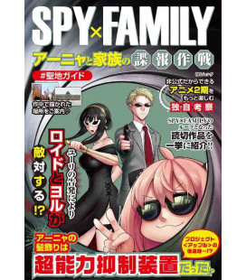 Spy X Family - Anya to Kazoku no Chohou Sakusen
