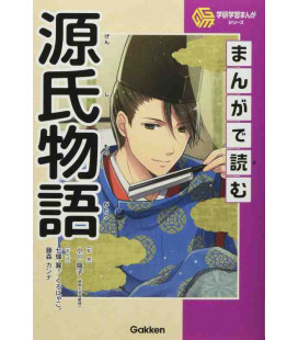 Manga de yomu - Genji Monogatari - Novela de Genji